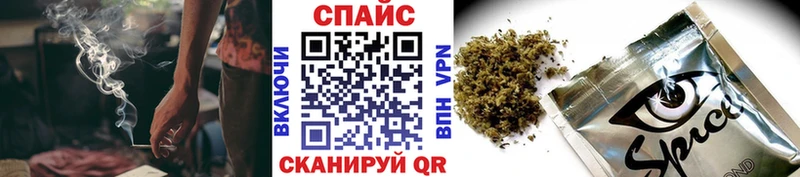 МЕГА зеркало  Кировск  БУТИРАТ оксибутират 
