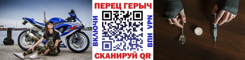 KRAKEN зеркало  Кировск  Героин VHQ 