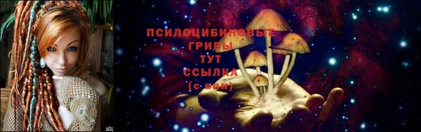 дистиллят марихуана Михайловка