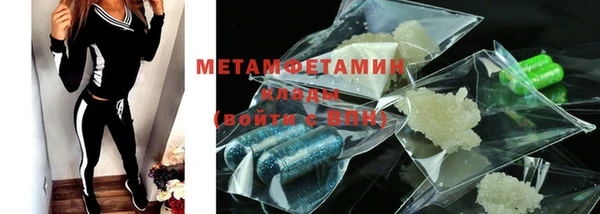 мдпв Бугульма