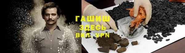 мдпв Бугульма