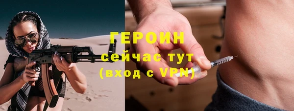 мдпв Бугульма