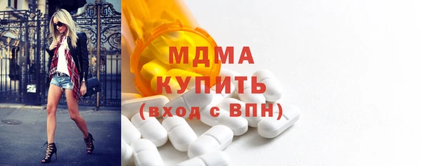 не бодяженный Навашино