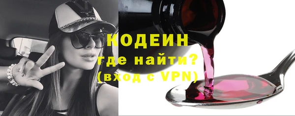 мдпв Бугульма