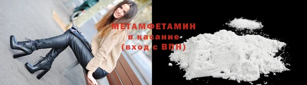 прущие крисы Семикаракорск