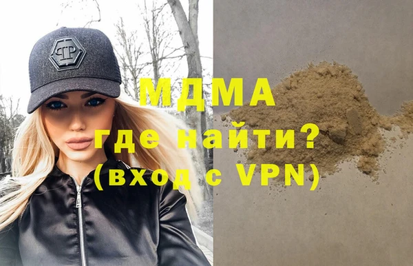 мдпв Бугульма