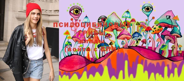 мефедрон Бронницы