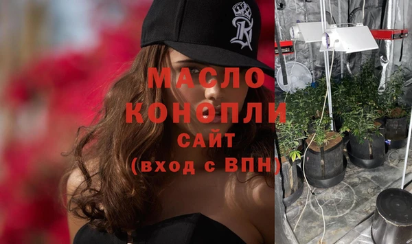 мдпв Бугульма