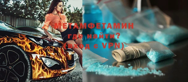 МДПВ Семилуки
