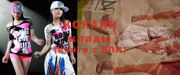 мдпв Бугульма