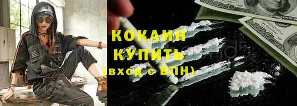 мдпв Бугульма