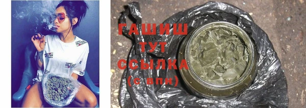 мдпв Бугульма