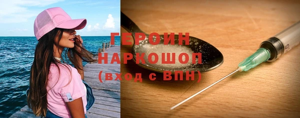 мдпв Бугульма