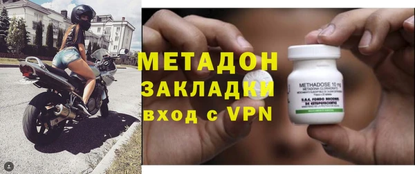 кристаллы Надым